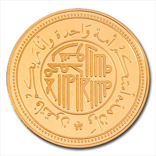 Gold Dinar 1/4 oz