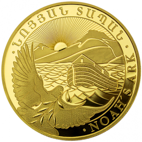 Arche Noah 1 oz Gold 2022